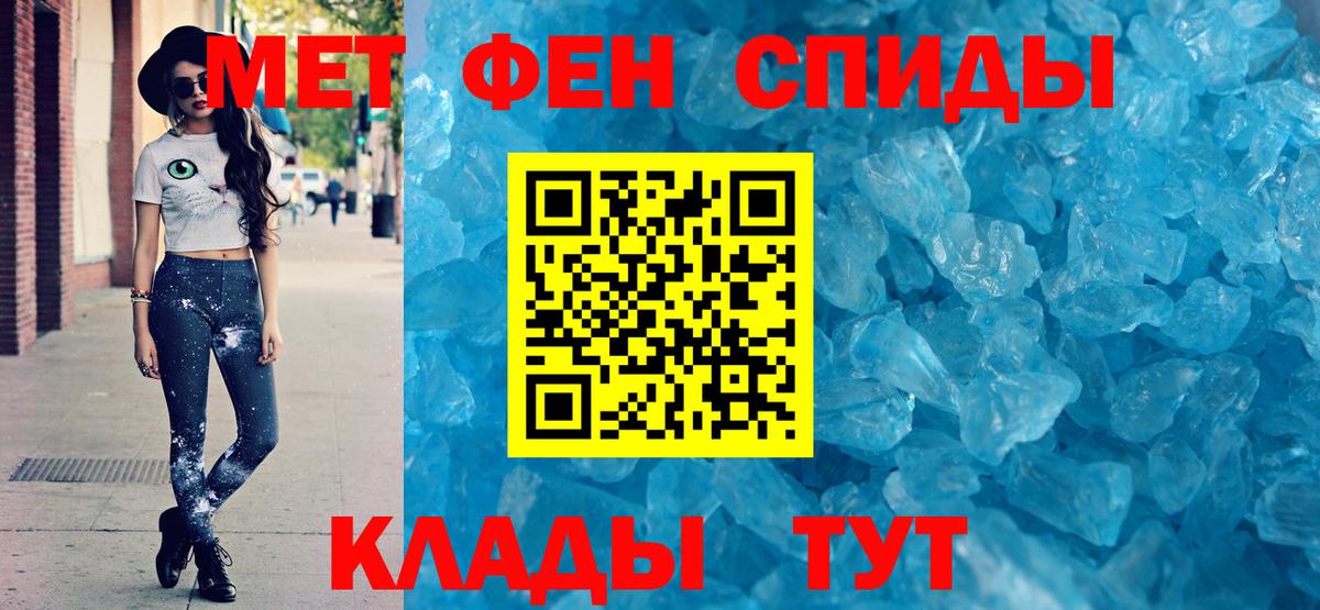 АМФ Premium Альметьевск