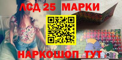 мефедрон Шахты