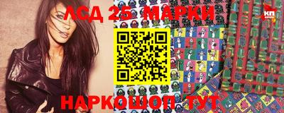 мефедрон Шахты